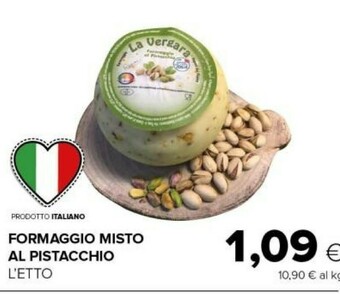 Tigre Formaggio misto al pistacchio offerta