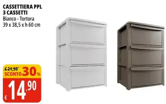 Tigros Cassettiera ppl 3 cassetti offerta