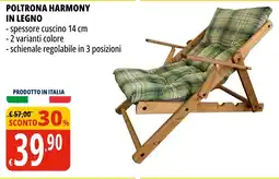 Tigros Poltrona harmony in legno offerta