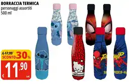 Tigros Borraccia TERMICA offerta