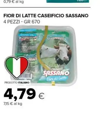 Tigre Fior di latte 670 g offerta