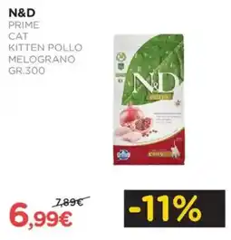 Arcaplanet N&D prime cat kitten pollo melograno offerta