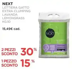 Arcaplanet Next lettiera gatto extra clumping lavanda lemongrass offerta