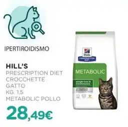 Arcaplanet Hill's prescription diet crocchette gatto metabolic pollo offerta