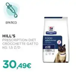 Arcaplanet Hill's prescription diet crocchette gatto offerta