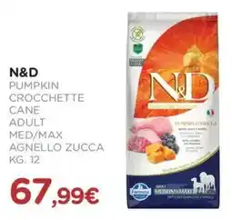 Arcaplanet N&D Pumpkin crocchette cane adult med/max agnello zucca offerta
