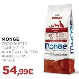 Arcaplanet Monge crocchette cane adult all breeds agnello riso patate offerta