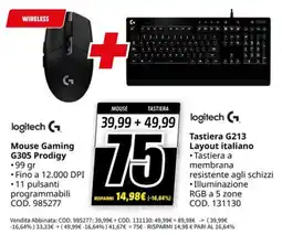 MediaWorld LOGITECH Mouse Gaming G305 Prodigy offerta