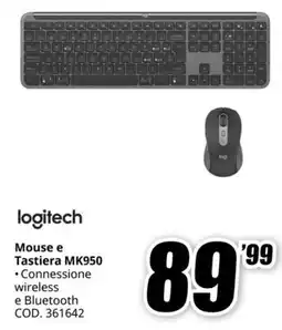 MediaWorld LOGITECH Mouse e Tastiera MK950 offerta