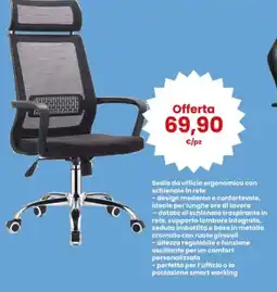 Interspar Sedia da ufficio ergonomica con schienale in rete offerta