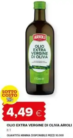 Tigre Olio extra vergine di oliva arioli offerta