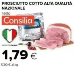 Tigre Prosciutto cotto alta qualità nazionale offerta