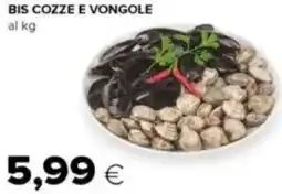 Tigre Bis cozze e vongole offerta