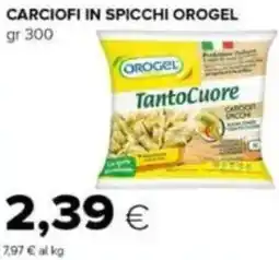Tigre Carciofi in spicchi OROGEL offerta