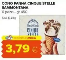 Tigre Cono panna cinque stelle sammontana offerta