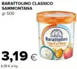 Tigre Barattolino classico sammontana offerta