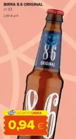 Tigre Birra 8.6 original offerta