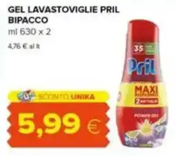 Tigre Gel lavastoviglie pril bipacco offerta