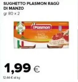 Tigre Sughetto plasmon ragù di manzo offerta