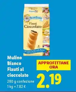 Lidl Mulino Bianco Flauti al cioccolato offerta