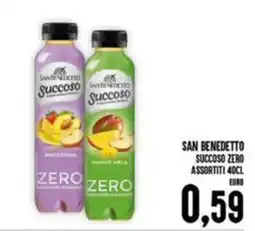 Iper Pellicano San benedetto succoso zero assortiti offerta