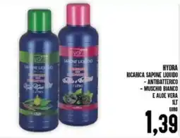 Iper Pellicano Hydra ricarica sapone liquido offerta