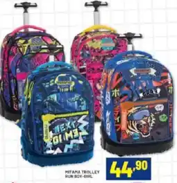 Risparmio Casa Mitama trolley run boy-girl offerta
