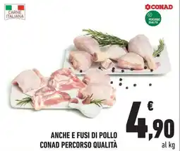 Conad Anche e fusi di pollo conad percorso qualità offerta