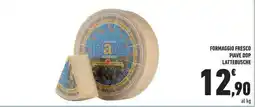 Conad Formaggio fresco piave dop lattebusche offerta