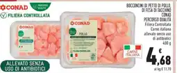 Conad CONAD Bocconcini di petto di pollo, di fesa di tacchino offerta