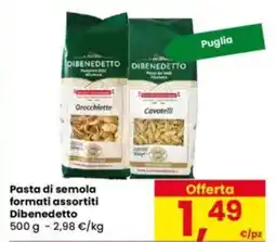 Eurospar Pasta di semola formati assortiti Dibenedetto offerta