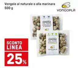 Iper La Grande Vongole al naturale o alla marinara offerta