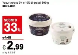 Iper La Grande Yogurt greco 0% o 10% di grassi KOUKAKIS offerta