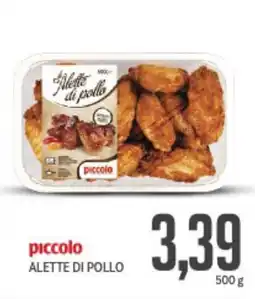 Supermercati Piccolo Piccolo alette di pollo offerta