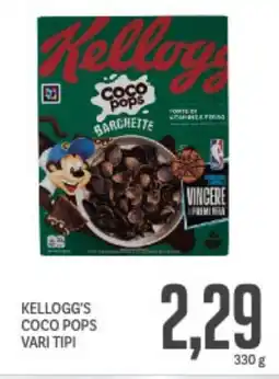 Supermercati Piccolo Kellogg's coco pops vari tipi offerta