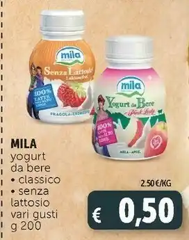 Deco Supermercati Yogurt da bere mela offerta