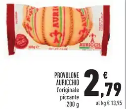 Conad Provolone AURICCHIO offerta