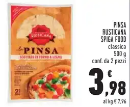 Conad Pinsa rusticana spiga food offerta