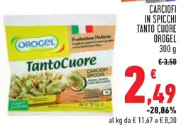 Conad Carciofi in spicchi tanto cuore OROGEL offerta