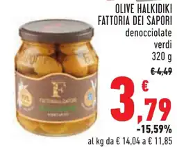 Conad Olive halkidiki FATTORIA DEI SAPORI offerta
