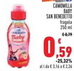 Conad Camomilla baby SAN BENEDETTO offerta