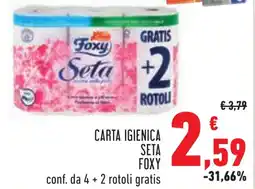 Conad Carta igienica seta FOXY offerta