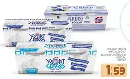 Interspar Yogurt greco mirtillo 0%/ bianco 0%/bianco NEOGAL offerta