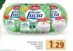 Interspar Ricottina light santa lucia GALBANI offerta