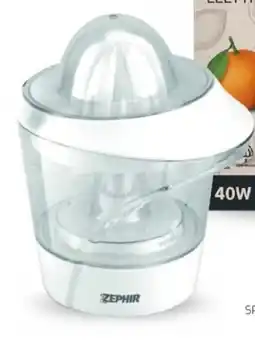 Interspar Spremiagrumi 40W ZEPHIR offerta