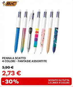 Max Factory Penna a scatto 4 colori - fantasie assortite BIC offerta