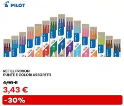 Max Factory Refill frixion punte e colori assortiti PILOT offerta