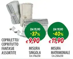 Galassia Copriletto/ copritutto fantasie misura Singola offerta