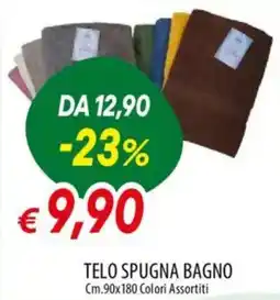 Galassia Telo spugna bagno offerta
