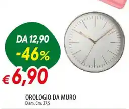 Galassia Orologio da muro offerta